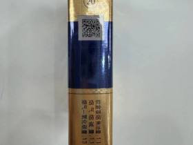黄鹤楼(软蓝)