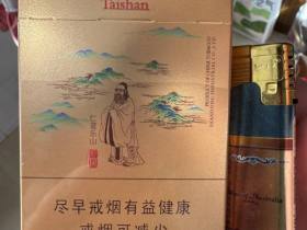 泰山(儒风双中支)
