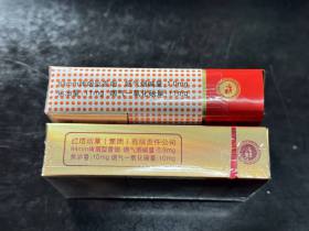 玉溪(高配版)