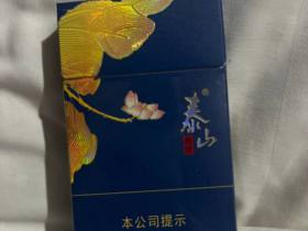 泰山(蓝颜悦)