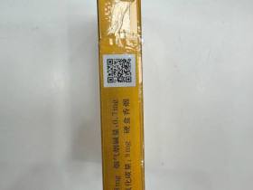 黄鹤楼(硬感恩中支)