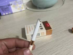 黄金叶(软天叶)