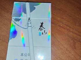 泰山(心悦)