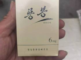 龙峰(6mg)