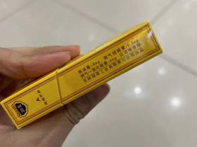 长白山(人参参缘)