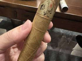 王冠(梅兰竹菊)