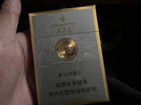 芙蓉王(硬中支)