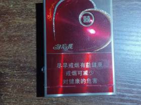 双喜(勿忘我)