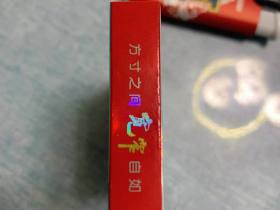 93634_95619