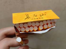长白山(777)