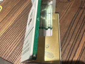 钻石(荷花绿水青山)