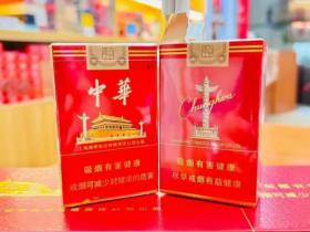 中华(大中华)