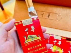 中华(大中华)