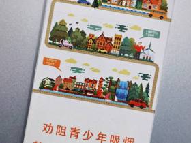 玉溪(创客)