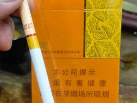 苏烟(灵韵细支)