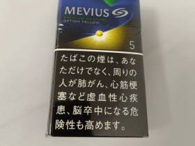 97483_36869
