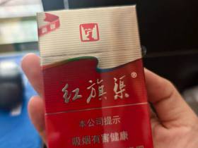 红旗渠(银河新版)