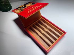 王冠(国粹满堂彩)