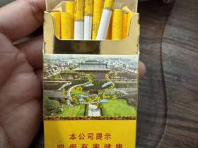 南京(雨花石)