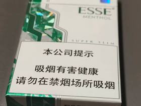 爱喜(薄荷5mg)