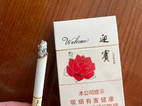 钻石(迎宾)