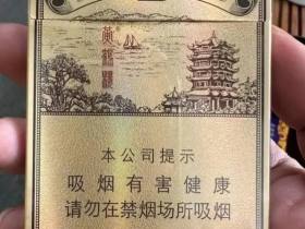 黄鹤楼(雪之景9号)