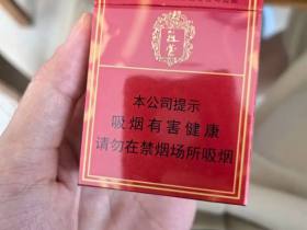 云烟(硬苁蓉)