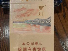 兰州(桥)