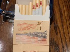 兰州(桥)