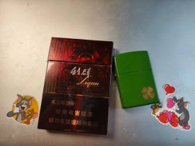 利群(阳光尊中支)