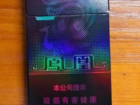 牡丹(紫凤凰)