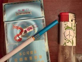南京(炫赫门炫彩)