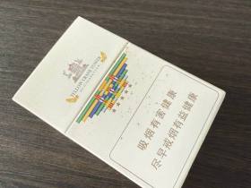 黄鹤楼(硬梯杷1mg)