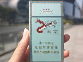 南京(炫赫门)