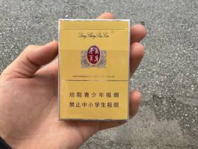 冬虫夏草(双中支)
