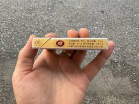 冬虫夏草(双中支)
