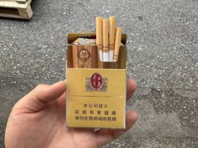 冬虫夏草(双中支)