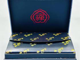 泰山(香缘中支限量版)