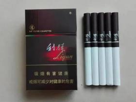 利群(阳光)