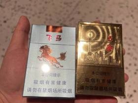 红双喜(上海)