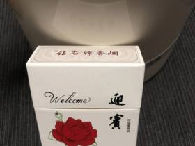 钻石(迎宾)