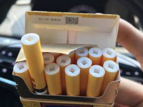黄山(徽商新概念)