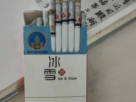 龙烟(冰雪)
