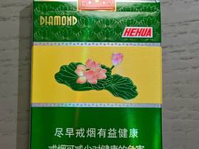 钻石(荷花经典中支)