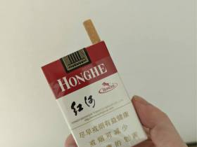 红河(软甲)