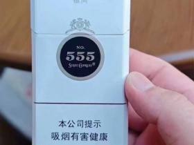 三五(银尚)