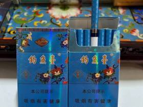 玉溪(景泰蓝钓鱼台)