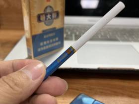 恒大(蓝金中支)