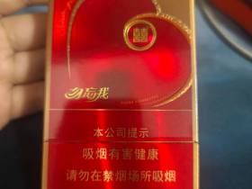 双喜(勿忘我)