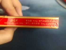 双喜(勿忘我)